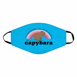 Маски для лица - FATLINE