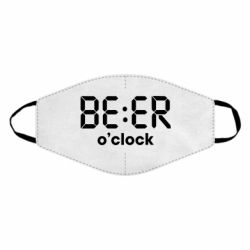 Маски для обличчя - FATLINE