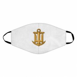 Маски для обличчя - FATLINE