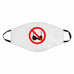 Маски для лица - FATLINE