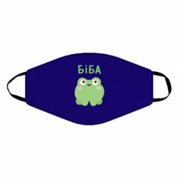 Маски для лица - FATLINE