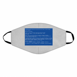 Маски для обличчя - FATLINE