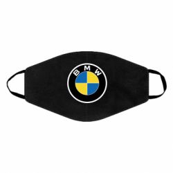 Маски для лица - FATLINE