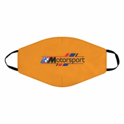 Маски для обличчя - FATLINE