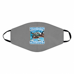 Маски для лица - FATLINE