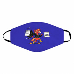 Маски для обличчя - FATLINE