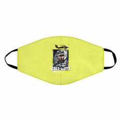 Маски для лица - FATLINE