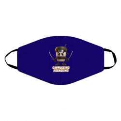 Маска для обличчя Cappuccino Assassino - FATLINE Маска для обличчя Cappuccino Assassino