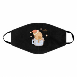 Маски для лица - FATLINE