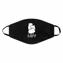 Маски для лица - FATLINE