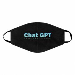 Маски для лица - FATLINE