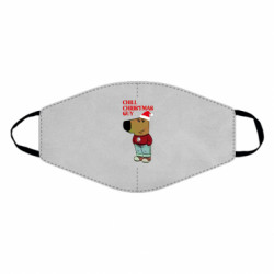 Маски для лица - FATLINE