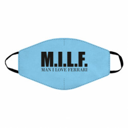 Маски для лица - FATLINE