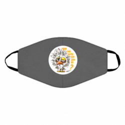 Маски для лица - FATLINE