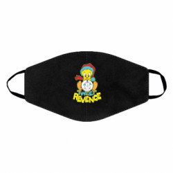 Маски для обличчя - FATLINE