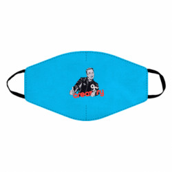 Маски для лица - FATLINE