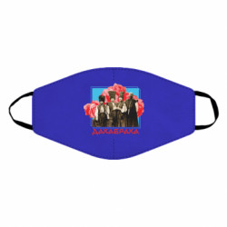 Маски для обличчя - FATLINE