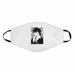 Маски для обличчя - FATLINE