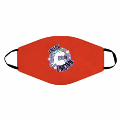 Маски для обличчя - FATLINE