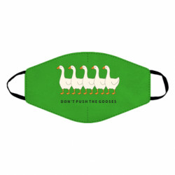 Маски для обличчя - FATLINE