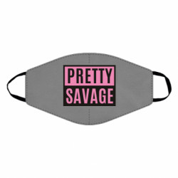 Маски для лица - FATLINE