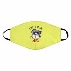 Маски для обличчя - FATLINE