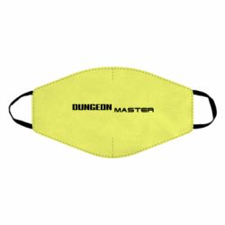 Маски для лица - FATLINE