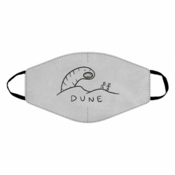 Маски для обличчя - FATLINE