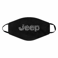 Маски для лица - FATLINE