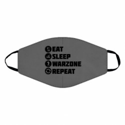 Маски для лица - FATLINE