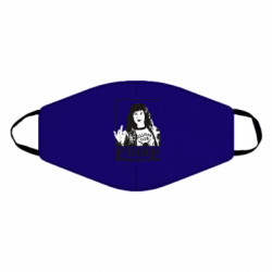 Маски для обличчя - FATLINE