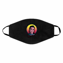 Маски для лица - FATLINE