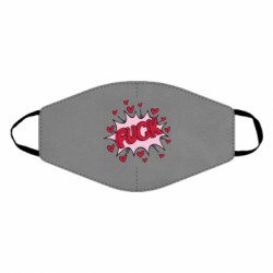 Маски для обличчя - FATLINE