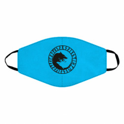 Маски для лица - FATLINE