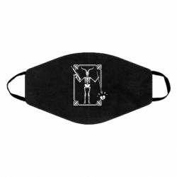 Маски для лица - FATLINE