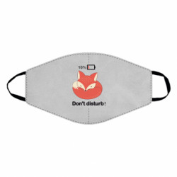 Маски для обличчя - FATLINE