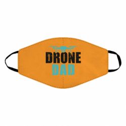 Маски для лица - FATLINE