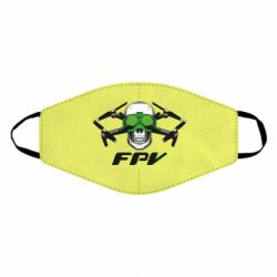 Маски для лица - FATLINE