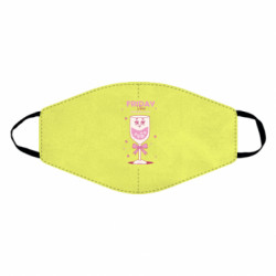 Маски для лица - FATLINE