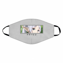 Маски для лица - FATLINE