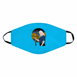 Маски для лица - FATLINE