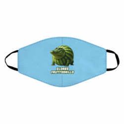 Маски для лица - FATLINE