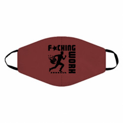 Маски для лица - FATLINE