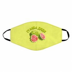 Маска для обличчя Гуаяба дядя - FATLINE Маска для обличчя Гуаяба дядя