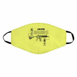 Маски для обличчя - FATLINE