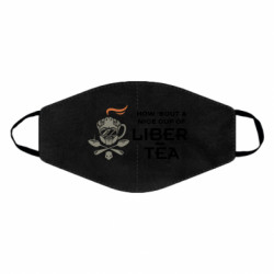 Маски для лица - FATLINE