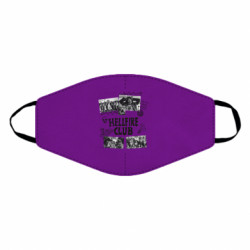 Маски для обличчя - FATLINE