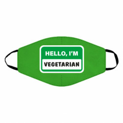 Маски для лица - FATLINE