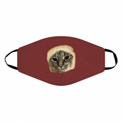 Маски для лица - FATLINE