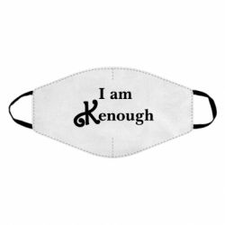 Маски для обличчя - FATLINE